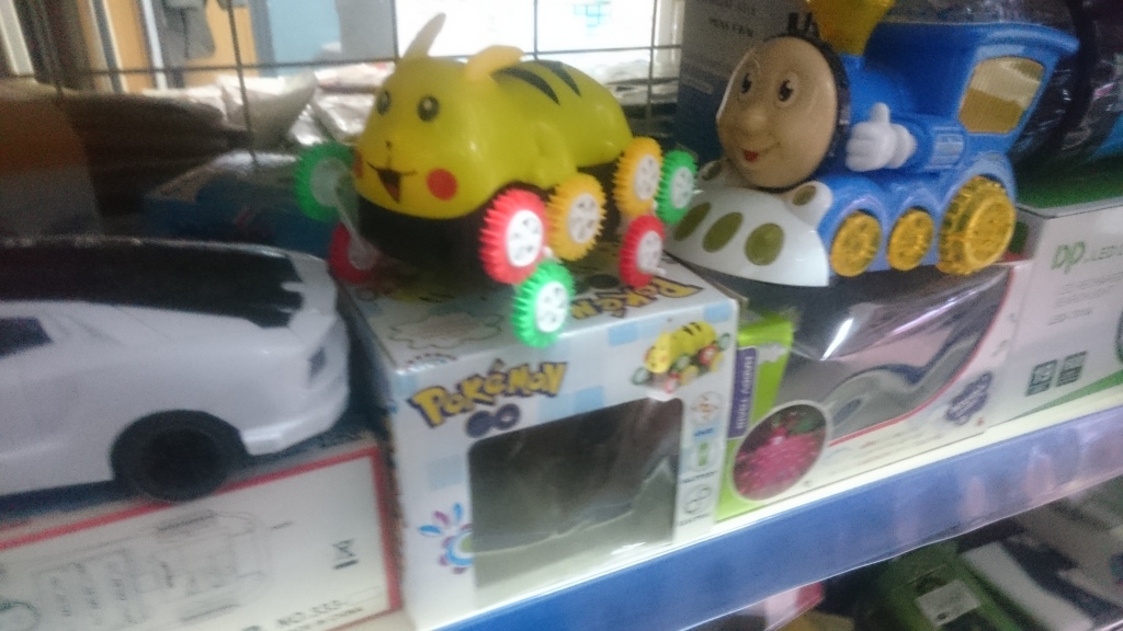 Scaled image DSC_4344.JPG 